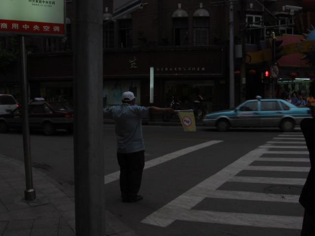 Crossing guard