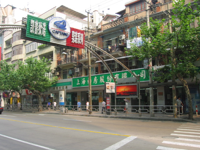 Street scene 5