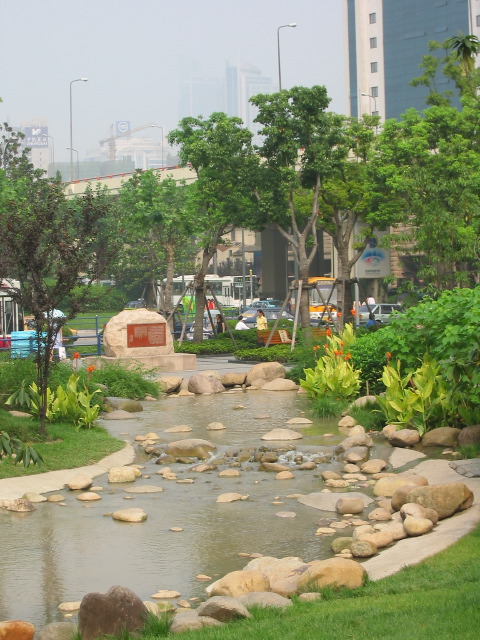 People's park