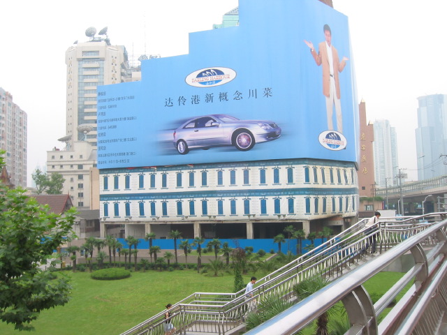 Wrapper over construction