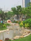 People's park