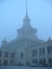 Exhibition Center