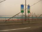 Huangpu River