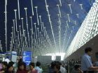 Pudong Airport
